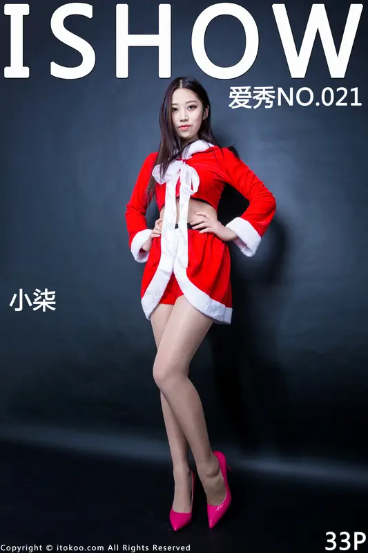 2015.12.10 No.021 小柒 - ISHOW爱秀